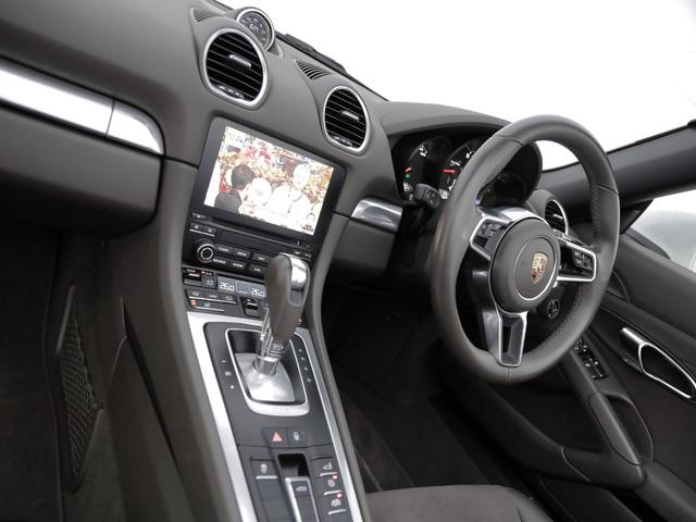 718ボクスター 718ボクスター スポーツクロノPKG/スポーツエグゾースト/電動ドアミラー/パークアシスト(リバーシングカメラ付き)/20インチカレラSホイール/オートエアコン/シートヒーター/ヒーテッドステアリング/パワステプラス(43枚目)