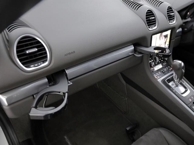 718ボクスター 718ボクスター スポーツクロノPKG/スポーツエグゾースト/電動ドアミラー/パークアシスト(リバーシングカメラ付き)/20インチカレラSホイール/オートエアコン/シートヒーター/ヒーテッドステアリング/パワステプラス(44枚目)