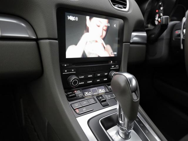 718ボクスター 718ボクスター スポーツクロノPKG/スポーツエグゾースト/電動ドアミラー/パークアシスト(リバーシングカメラ付き)/20インチカレラSホイール/オートエアコン/シートヒーター/ヒーテッドステアリング/パワステプラス(48枚目)