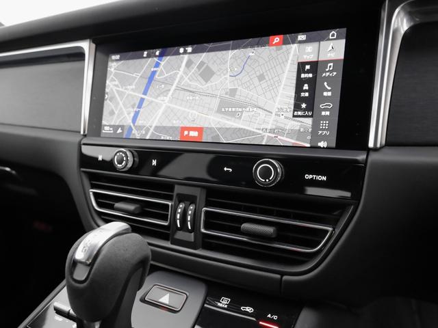 お車でお越しのお客様、もし道に迷ってしまったら遠慮なくお電話いただければ幸いでございます。ＴＥＬ：０３−５６７２−２０２０