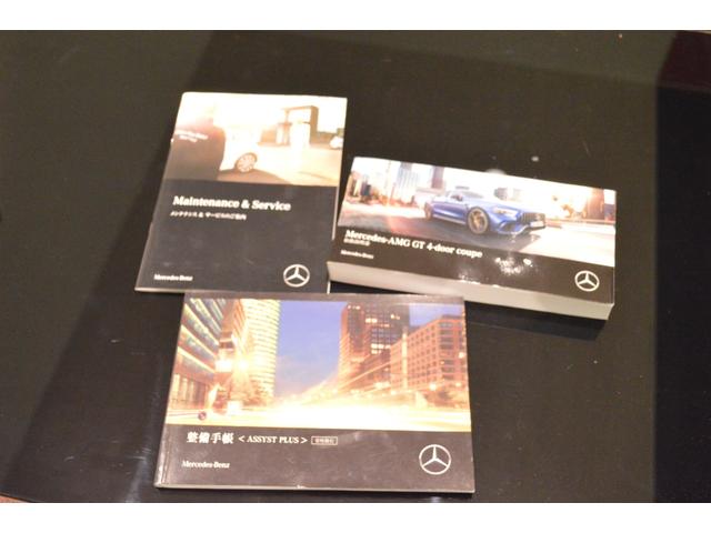 GT 4ドアクーペ 53 4マチック+ ダイナミックプラス/サンルーフ/フルレザー仕様/21インチアルミ/(33枚目)