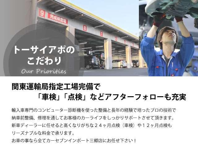 GT 4ドアクーペ 53 4マチック+ ダイナミックプラス/サンルーフ/フルレザー仕様/21インチアルミ/(40枚目)