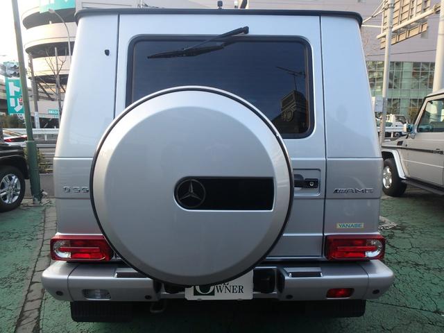 G55 AMGロング(3枚目)