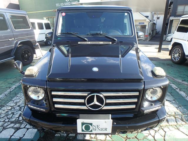 Ｇクラス Ｇ５５０　ロング　ディーラ車（14枚目）