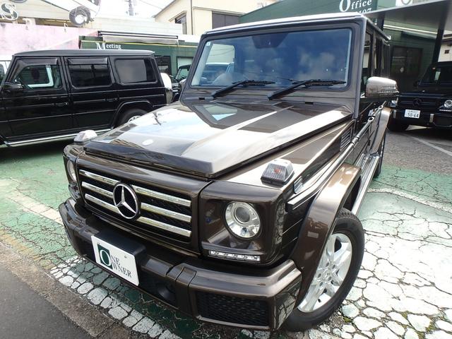 Ｇクラス Ｇ３５０ｄ　ラグジュアリーＰＫＧ　ディーラー車（15枚目）