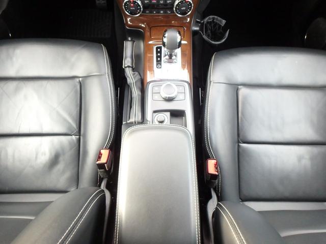Gクラス G550 designoシート ディーラー車(13枚目)