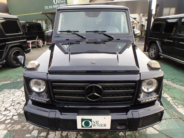 Gクラス G550 designoシート ディーラー車(14枚目)