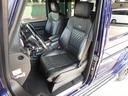 Ｇクラス Ｇ６３　ｄｅｓｉｇｎｏエクスクルーシブＰＫＧ　ディーラ車（3枚目）