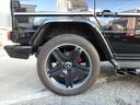 G63 designoエクスクルーシブPKG ディーラー車(25枚目)