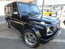 Gクラス G55コンプレッサー 新車並行輸入車 デジーノレザー 中古車画像_2