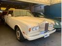 コンバーチブル　Ｃｏｒｎｉｃｈｅ　Ｃｏｎｖｅｒｔｉｂｌｅ　トノカバー付き　ムートンフロアマット付き（14枚目）
