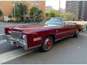 CADILLAC CADILLAC ELDORADO