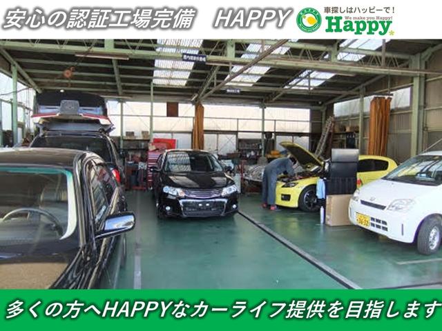 4WD ローデスト G プレミアム 両側パワースライドドア(4枚目)