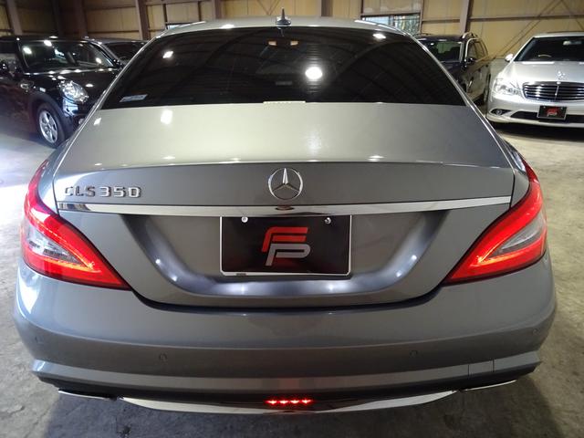 CLS350BF AMGスポーツPKG ワンオーナー禁煙(8枚目)