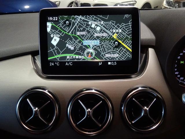 B180 ワンオーナー禁煙 ベーシックPKG HDDナビ地デジバックカメラ Bluetooth 衝突アシストプラス I-STOP クルコン キーレスゴー パドルシフト 純正16AW コンチネンタルタイヤ(12枚目)