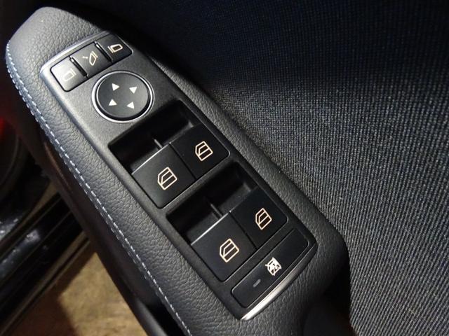 B180 ワンオーナー禁煙 ベーシックPKG HDDナビ地デジバックカメラ Bluetooth 衝突アシストプラス I-STOP クルコン キーレスゴー パドルシフト 純正16AW コンチネンタルタイヤ(29枚目)