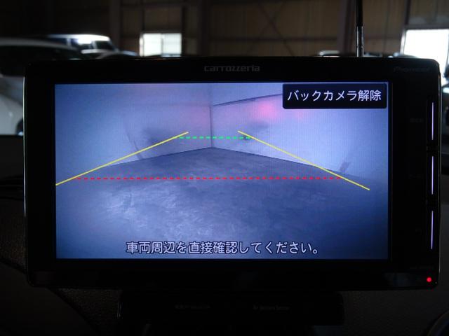 クーパーD クロスオーバー 後期型 ブラックデザインPKG ディーゼルモデル SDナビ地デジBカメラ AUX ETC 純正OP17AW 純正OPキャリア付 バイキセノン ディーラー整備 スペアキー(75枚目)