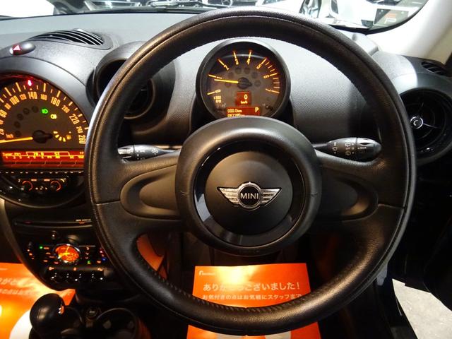 クーパーD クロスオーバー 後期型 ディーゼルモデル blackスタイリングPKG バイキセノン コスミックブルー ブラックルーフ 純正17AW ブリジストンタイヤ AUX プッシュスタート ドライブレコーダー ディーラー整備(11枚目)