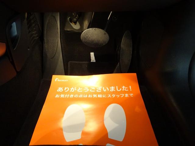 クーパーD クロスオーバー 後期型 ディーゼルモデル blackスタイリングPKG バイキセノン コスミックブルー ブラックルーフ 純正17AW ブリジストンタイヤ AUX プッシュスタート ドライブレコーダー ディーラー整備(78枚目)