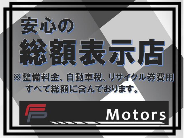 クーパー クラブマン ボンドストリート 特別仕様車 ワンオーナー禁煙 HDDナビ地デジBカメラ Bluetooth レザーダッシュ 黒革 シートヒーター パドルシフト 純正17AW コンチネンタルタイヤ ディーラー整備(2枚目)