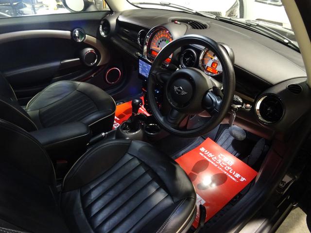クーパー クラブマン ボンドストリート 特別仕様車 ワンオーナー禁煙 HDDナビ地デジBカメラ Bluetooth レザーダッシュ 黒革 シートヒーター パドルシフト 純正17AW コンチネンタルタイヤ ディーラー整備(30枚目)