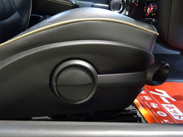 クーパー クラブマン ボンドストリート 特別仕様車 ワンオーナー禁煙 HDDナビ地デジBカメラ Bluetooth レザーダッシュ 黒革 シートヒーター パドルシフト 純正17AW コンチネンタルタイヤ ディーラー整備(33枚目)
