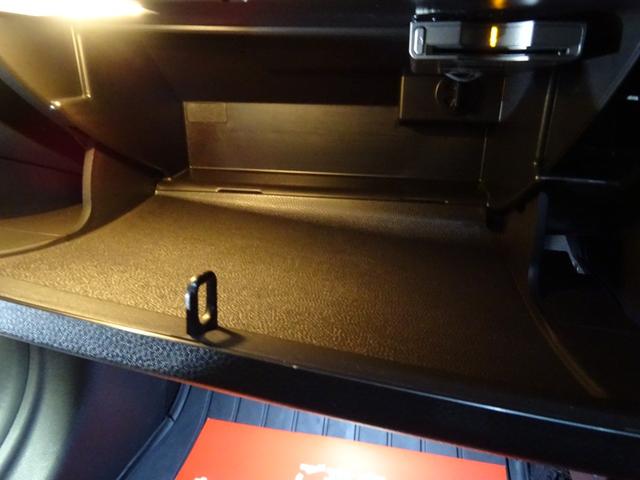 クーパー クラブマン ボンドストリート 特別仕様車 ワンオーナー禁煙 HDDナビ地デジBカメラ Bluetooth レザーダッシュ 黒革 シートヒーター パドルシフト 純正17AW コンチネンタルタイヤ ディーラー整備(51枚目)