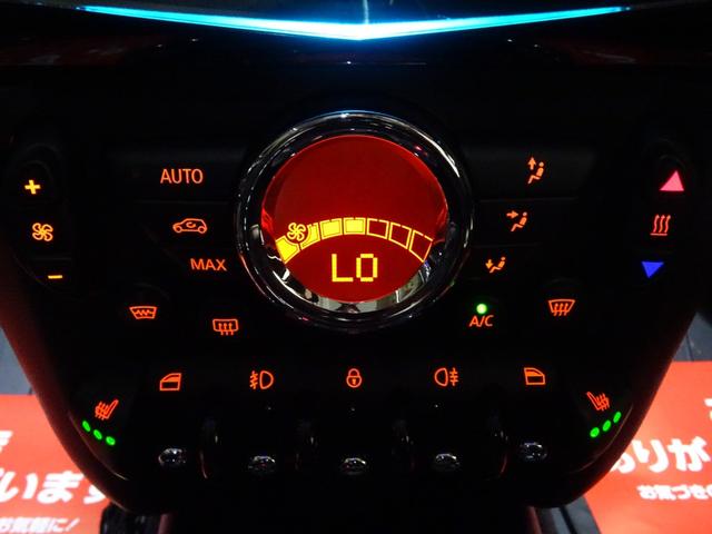 クーパー クラブマン ボンドストリート 特別仕様車 ワンオーナー禁煙 HDDナビ地デジBカメラ Bluetooth レザーダッシュ 黒革 シートヒーター パドルシフト 純正17AW コンチネンタルタイヤ ディーラー整備(71枚目)