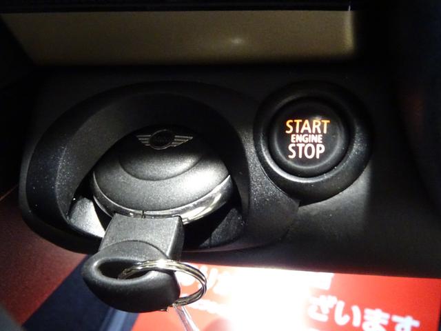 クーパー クラブマン ボンドストリート 特別仕様車 ワンオーナー禁煙 HDDナビ地デジBカメラ Bluetooth レザーダッシュ 黒革 シートヒーター パドルシフト 純正17AW コンチネンタルタイヤ ディーラー整備(73枚目)