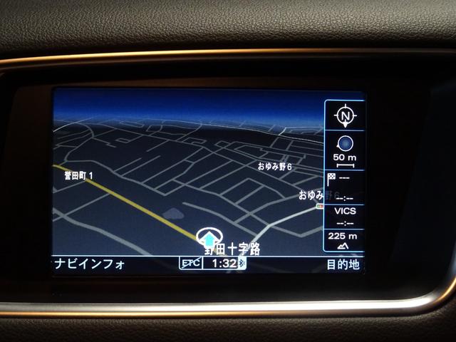 アウディ Ｑ５