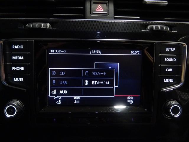 ベースグレード　ワンオーナー禁煙　キャンディホワイト　ディスカバープロ　ＵＳＢ　ＡＵＸ　Ｂｌｕｅｔｏｏｔｈ　ＡＣＣ　衝突軽減　ＬＫＡ　パドルシフト　専用インテリア　エクステリア　純正１７ＡＷ　ブリヂストンタイヤ(80枚目)