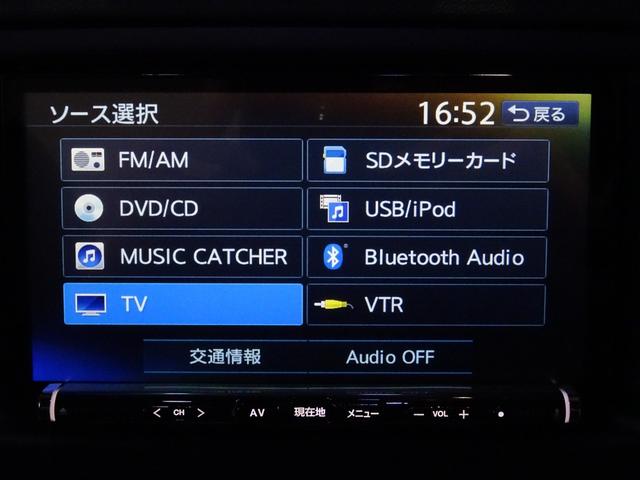 ＴＴクーペ ３．２クワトロ　禁煙　サハラシルバー　ＳＤナビ地デジバックカメラ　Ｂｌｕｅｔｏｏｔｈ　パドルシフト　電動格納Ｒスポイラー　専用アルカンターラハーフレザー　純正ＯＰ１９ＡＷ　新品タイヤ　整備記録簿（76枚目）