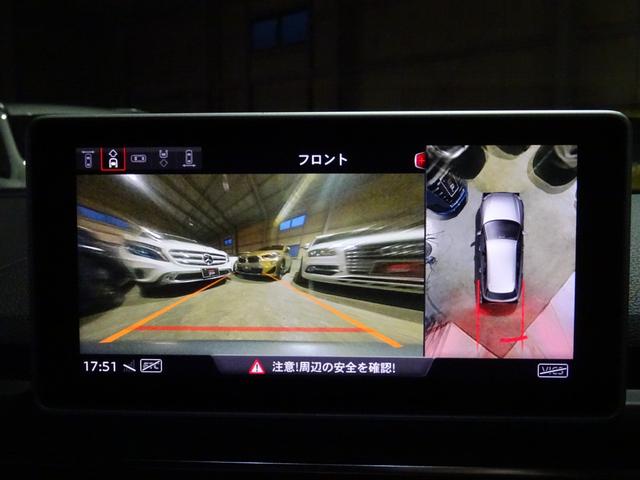 ２．０ＴＦＳＩスポーツ　禁煙　ＳラインＰＫＧ　タンゴレッドＭ　ｃａｒｐｌａｙ　バーチャルＣ　ナビ地デジＢカメラ　ＵＳＢ　Ｂｌｕｅｔｏｏｔｈ　アウディＰ　マトリクスＬＥＤ　ＡＣＣ　サイドＡ　レーンＡ　純正１９ＡＷ　ミシュラン(78枚目)