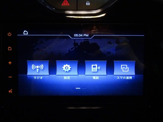 ルノースポール　シャシースポール　禁煙　２００ＰＳターボ　ルージュフラムＭ　ディスプレイオーディオ　ｃａｒｐｌａｙ　バックカメラ　Ｒ．Ｓドライブモード　パドルシフト　クルコン　スポール専用インテリア　エクステリア　１７ＡＷ　整備記録(12枚目)