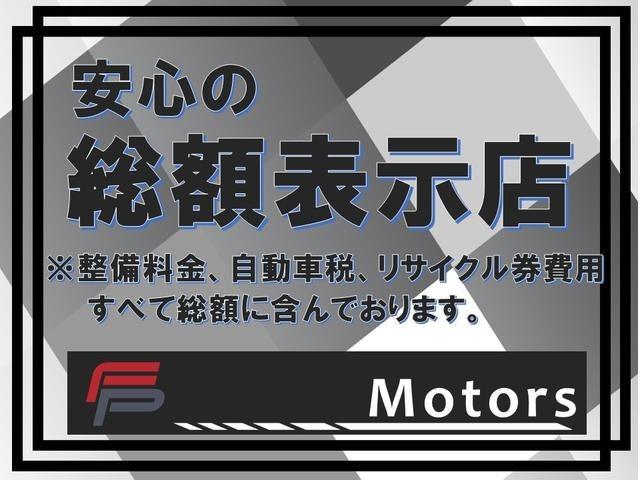 ＭＩＮＩ クーパーＳ　禁煙　５ドアモデル　サンダーグレー　ブラックルーフ　ストレージエキサイトメントライトＰＫＧ　純正ＯＰアームレスト　ＨＤＤナビ　Ｂｌｕｅｔｏｏｔｈ　ＵＳＢ　純正１６ＡＷ　ディーラー整備（2枚目）