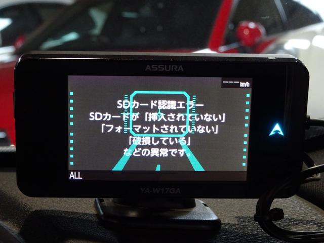 ｘＤｒｉｖｅ　３５ｉ　Ｍスポーツパッケージ　禁煙　アルピンホワイト　ホワイトインテリア　ＨＤＤナビ地デジＢカメラ　トップビュー　ＵＳＢ　ＡＵＸ　コンフォートＡ　クルコン　Ｉ－ＳＴＯＰ　純正１９ＡＷ　ピレリタイヤ　ディーラー整備(70枚目)