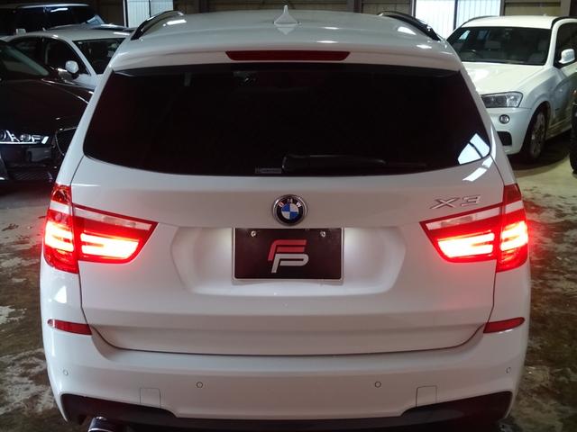 ＢＭＷ Ｘ３