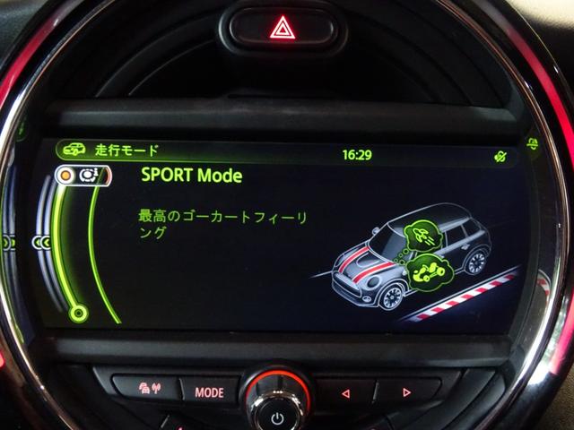 ＭＩＮＩ クーパー　禁煙　ブレイジングレッド　ブラックルーフ　ＭＩＮＩドライブモード搭載モデル　ライト　エキサイトメント　コンパーメントＰＫＧ　純正ナビ　Ｂｌｕｅｔｏｏｔｈ　ＵＳＢ　純正１５ＡＷ　ディーラ整備　スペアキー（78枚目）