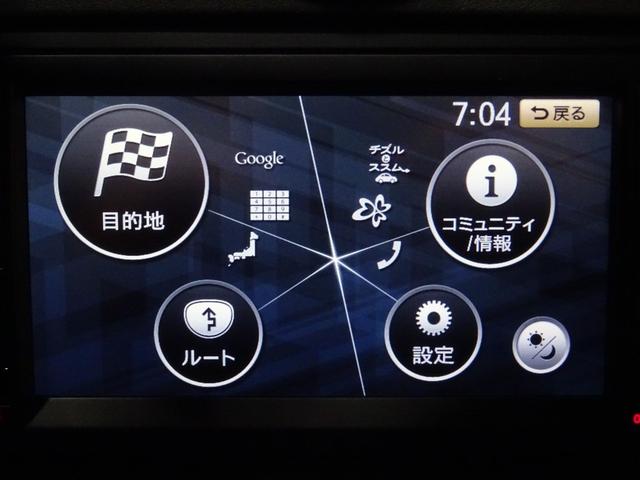 ＴＴＳクーペ ベースグレード　禁煙　ユーザー買取車両　アイスシルバー　２７２ＰＳ　純正ナビ地デジＢカメラ　Ｂｌｕｅｔｏｏｔｈ　ＴＴＳ専用インテリア　エクステリア　ＲＳタイプ新品１９ＡＷ　新品タイヤ　Ｈ＆Ｒサスキット　スペアキー（80枚目）