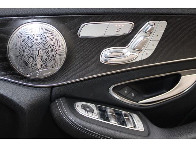 Ｃクラスステーションワゴン Ｃ２００　ステーションワゴン　スポーツ本革仕様　禁煙　レーダーＳ　エアサス新品交換済　Ｂｕｒｍｅｓｔｅｒ　ＡＣＣ　衝突軽減　レーンＡ　ブラインドＳ　キーレスゴー　黒革　Ｉ－ＳＴＯＰ　電動バックドア　ＡＭＧ製１８ＡＷ　ピレリタイヤ　ディーラ－整備（26枚目）