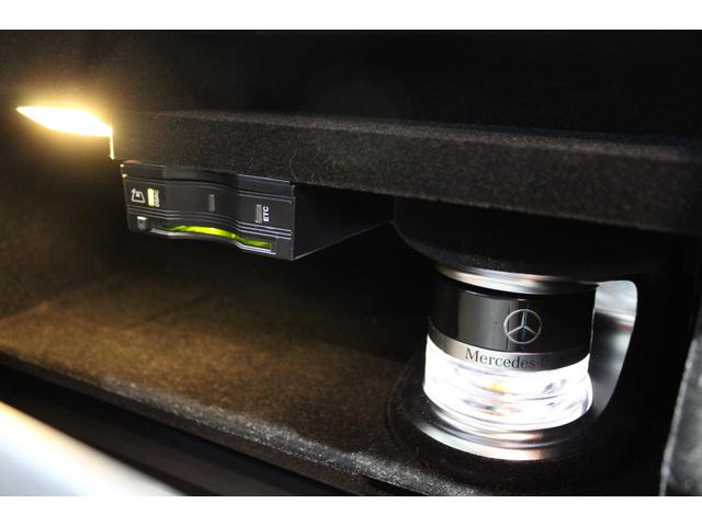 Ｃクラスステーションワゴン Ｃ２００　ステーションワゴン　スポーツ本革仕様　禁煙　レーダーＳ　エアバランスＰＫＧ　ＨＵＤ　ダイヤモンドホワイト　ＡＣＣ　衝突軽減　ブラインドＳ　レーンＡ　本革　純正ナビ地デジＢカメラ　Ｂｌｕｅｔｏｏｔｈ　ＡＭＧ製１８ＡＷ　コンチネンタルタイヤ（12枚目）