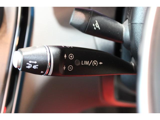 Ｃクラスステーションワゴン Ｃ２００　ステーションワゴン　スポーツ本革仕様　禁煙　レーダーＳ　エアバランスＰＫＧ　ＨＵＤ　ダイヤモンドホワイト　ＡＣＣ　衝突軽減　ブラインドＳ　レーンＡ　本革　純正ナビ地デジＢカメラ　Ｂｌｕｅｔｏｏｔｈ　ＡＭＧ製１８ＡＷ　コンチネンタルタイヤ（22枚目）