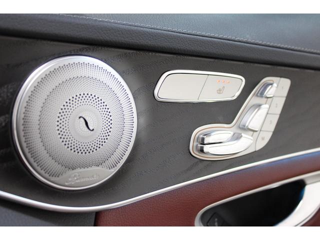 Ｃクラスステーションワゴン Ｃ２００　ステーションワゴン　スポーツ本革仕様　禁煙　レーダーＳ　エアバランスＰＫＧ　ＨＵＤ　ダイヤモンドホワイト　ＡＣＣ　衝突軽減　ブラインドＳ　レーンＡ　本革　純正ナビ地デジＢカメラ　Ｂｌｕｅｔｏｏｔｈ　ＡＭＧ製１８ＡＷ　コンチネンタルタイヤ（26枚目）