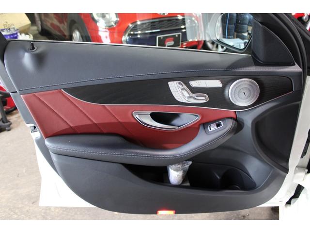 Ｃクラスステーションワゴン Ｃ２００　ステーションワゴン　スポーツ本革仕様　禁煙　レーダーＳ　エアバランスＰＫＧ　ＨＵＤ　ダイヤモンドホワイト　ＡＣＣ　衝突軽減　ブラインドＳ　レーンＡ　本革　純正ナビ地デジＢカメラ　Ｂｌｕｅｔｏｏｔｈ　ＡＭＧ製１８ＡＷ　コンチネンタルタイヤ（46枚目）
