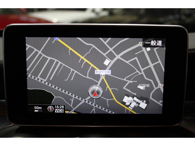 Ｃクラスステーションワゴン Ｃ２００　ステーションワゴン　スポーツ本革仕様　禁煙　レーダーＳ　エアバランスＰＫＧ　ＨＵＤ　ダイヤモンドホワイト　ＡＣＣ　衝突軽減　ブラインドＳ　レーンＡ　本革　純正ナビ地デジＢカメラ　Ｂｌｕｅｔｏｏｔｈ　ＡＭＧ製１８ＡＷ　コンチネンタルタイヤ（76枚目）