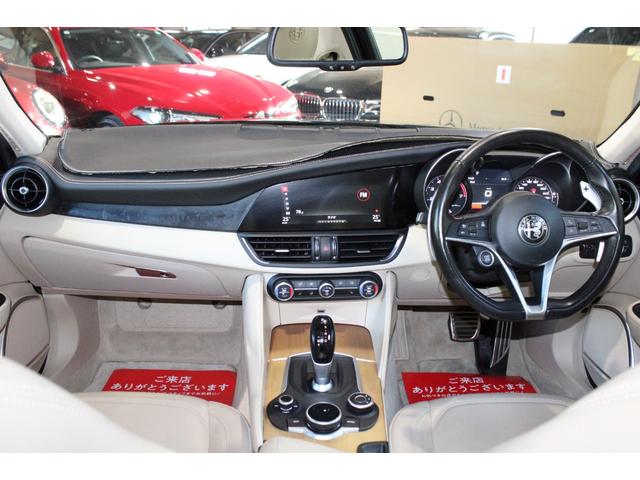ALFA ROMEO GIULIA SUPER