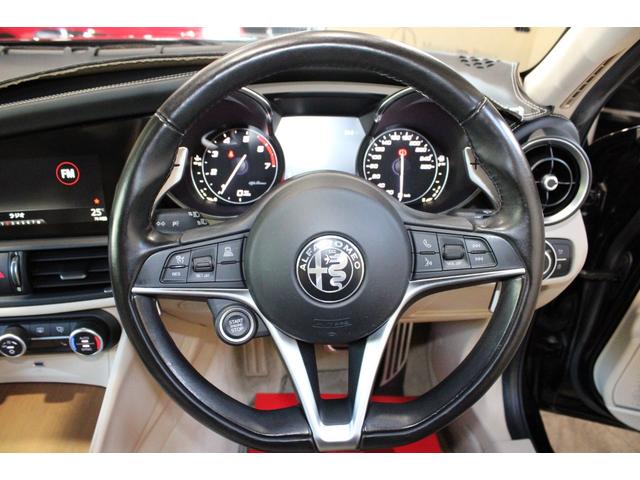 ALFA ROMEO GIULIA SUPER