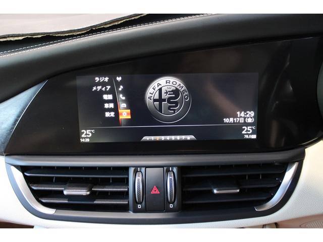 ALFA ROMEO GIULIA SUPER