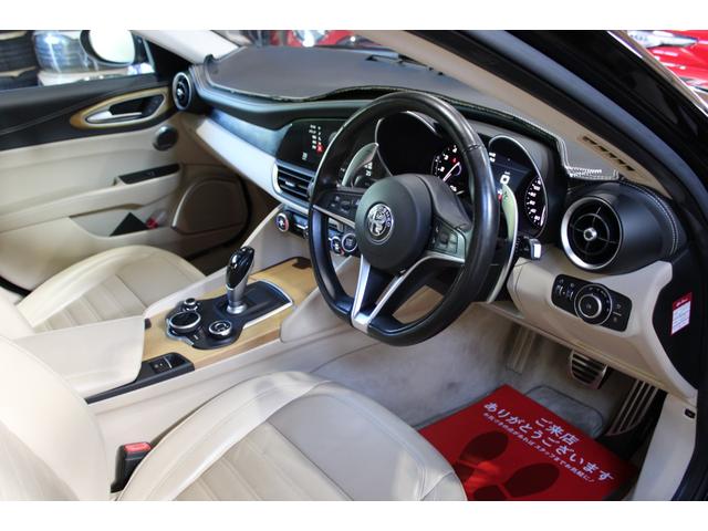 ALFA ROMEO GIULIA SUPER