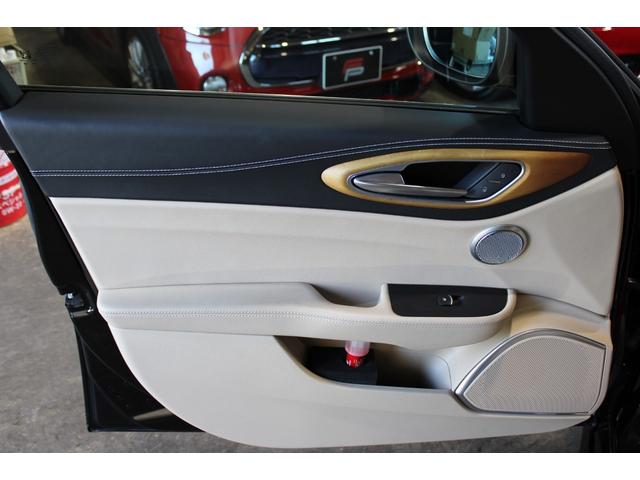 ALFA ROMEO GIULIA SUPER